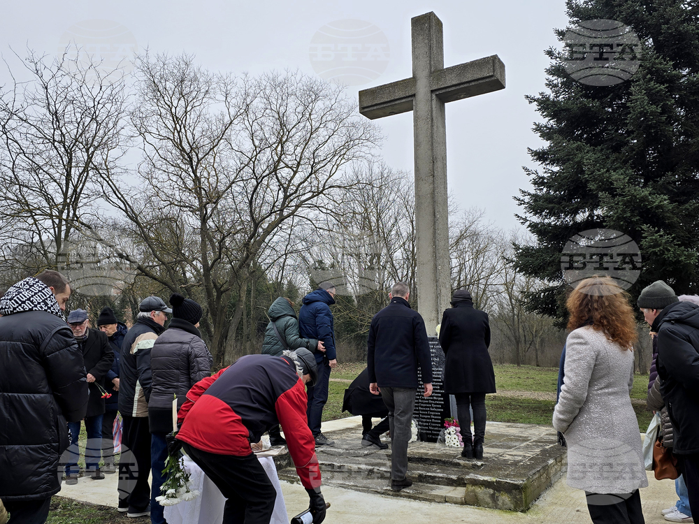 Добрич - жертви на комунизма - почит