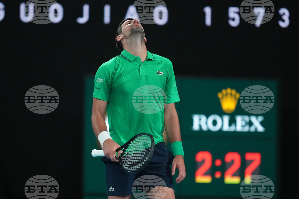 Australian Open Tennis