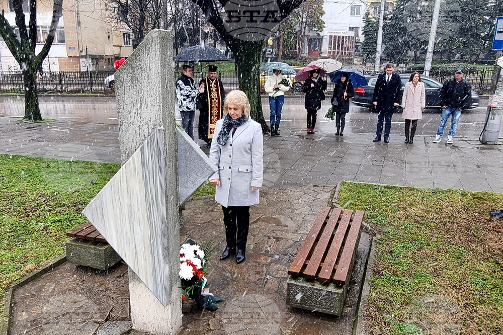 Хасково - жертви на комунизма - поклонение