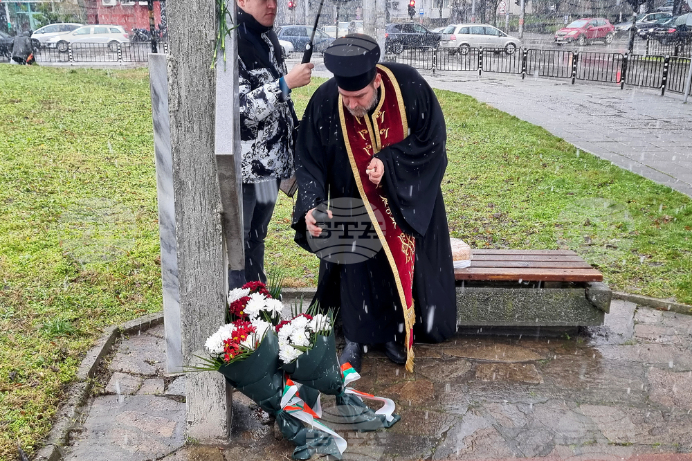 Хасково - жертви на комунизма - поклонение