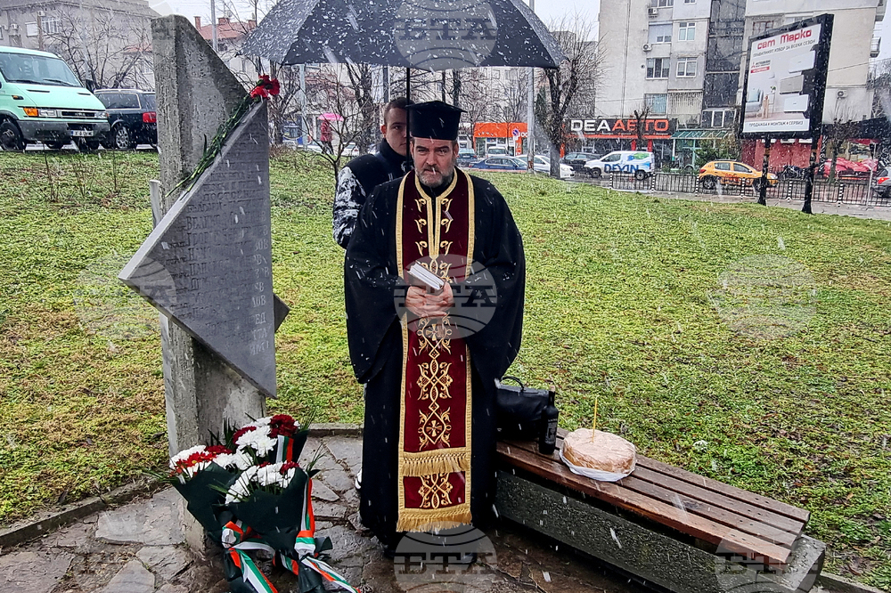 Хасково - жертви на комунизма - поклонение