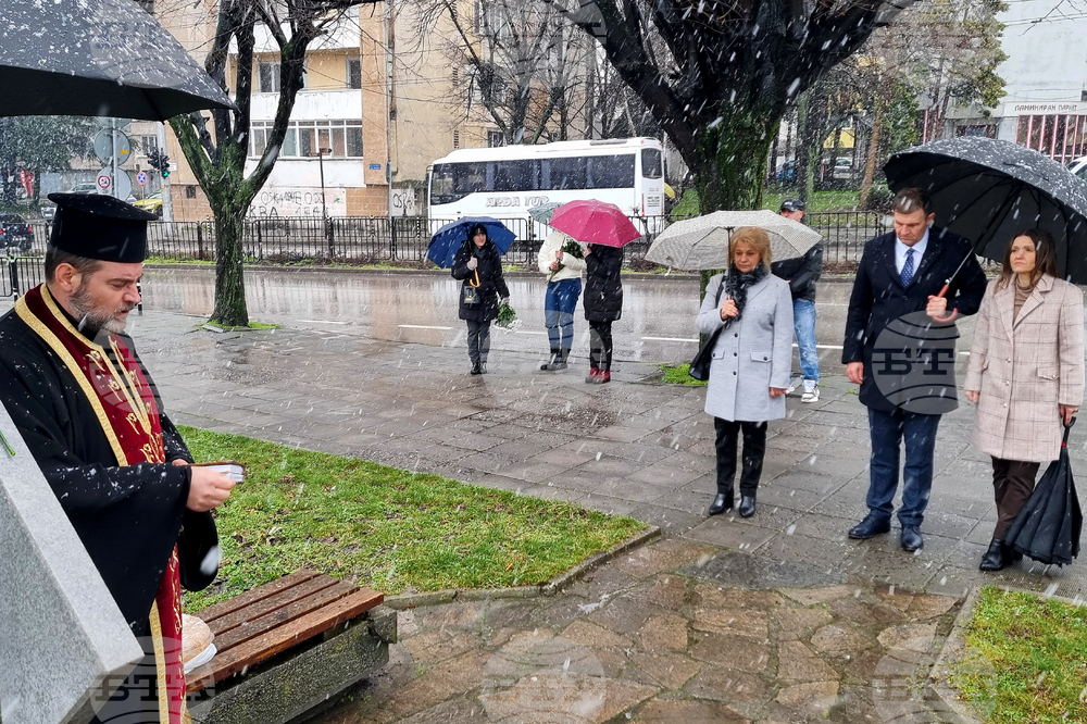 С панихида и поклонение в Хасково отбелязаха паметта на жертвите на комунистическия режим