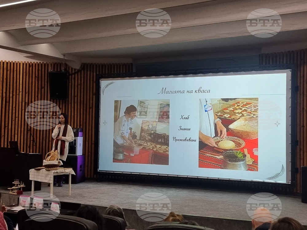 Проект за пространство за деца и родители „Онче Бонче“ спечели първа награда на заключителното представяне на бизнес планове на академия BASE в Смолян 