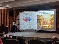 Смолян - академия за предприемачи