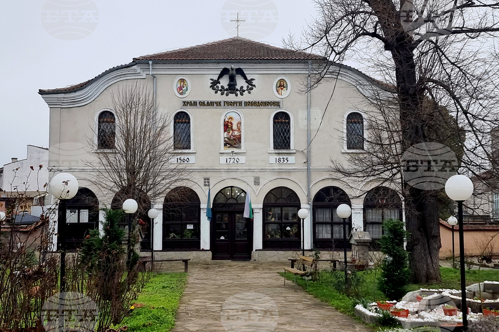 Ямбол - неделна литургия - храм - „Св. вмчк Георги Победоносец“