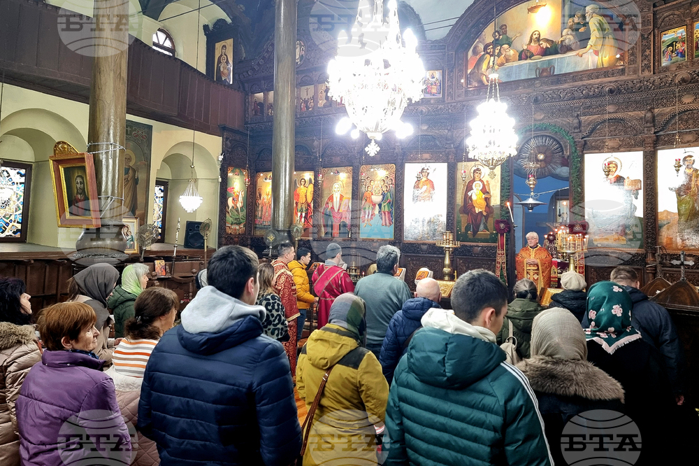 Ямбол - неделна литургия - храм - „Св. вмчк Георги Победоносец“