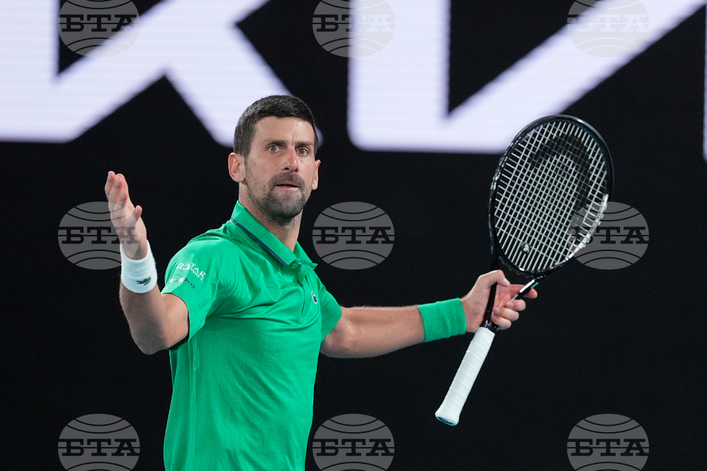 Australian Open Tennis