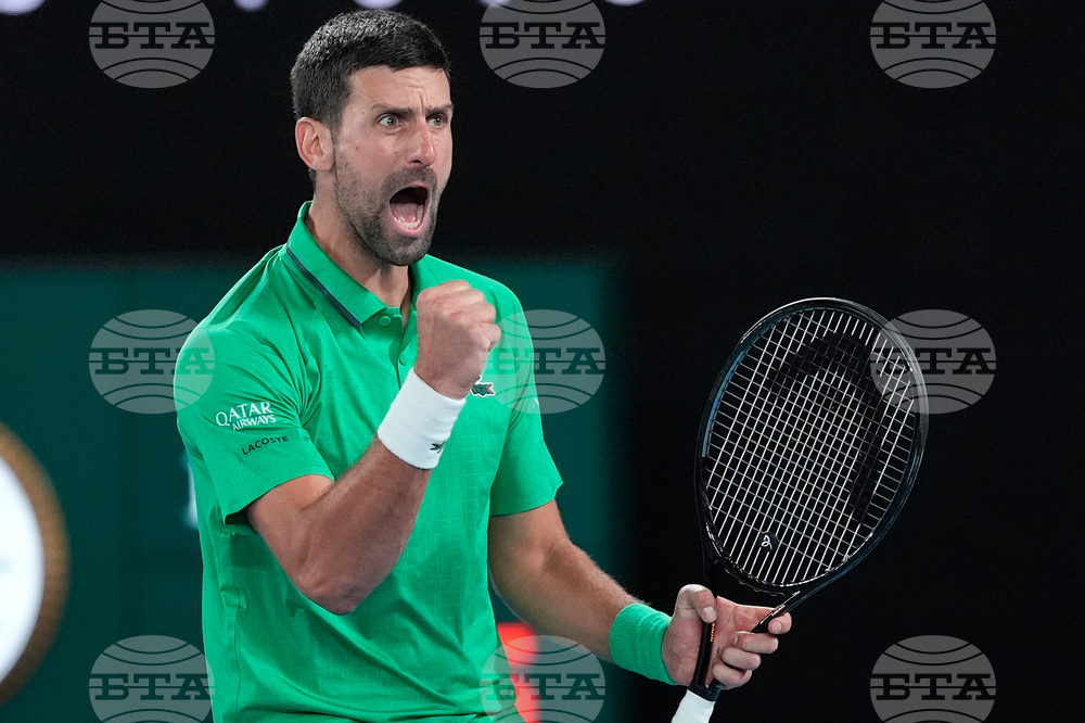 Australian Open Tennis