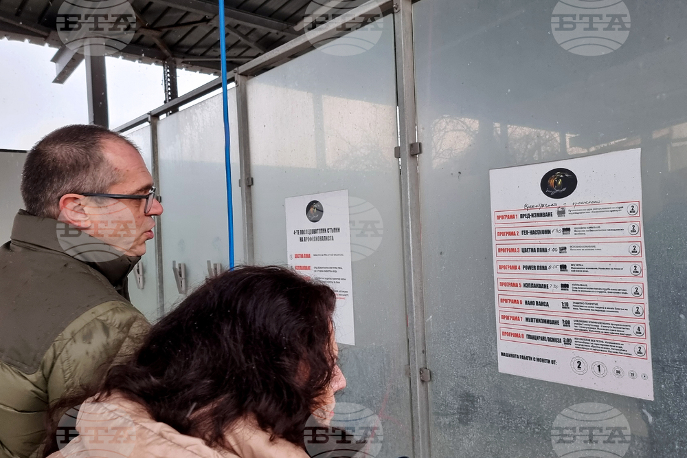 Пловдив  - Комисията за защита на потребителите - Националната агенция за приходите - проверки