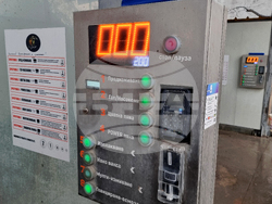 Пловдив  - Комисията за защита на потребителите - Националната агенция за приходите - проверки