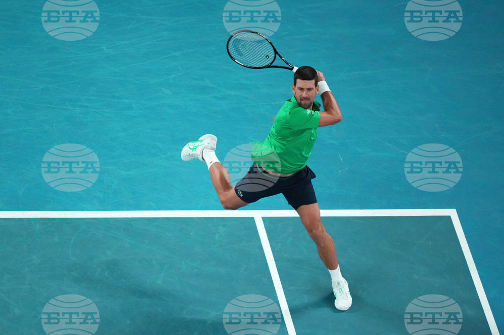 Australian Open Tennis