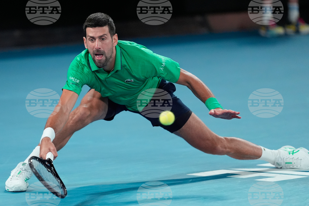 Australian Open Tennis