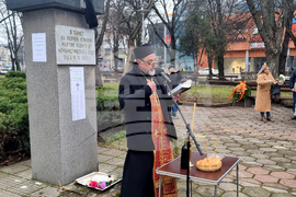 Плевен - жертви на комунистическия режим - почит