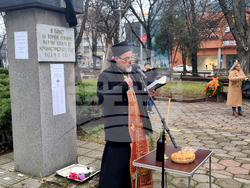 Плевен - жертви на комунистическия режим - почит