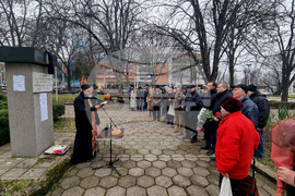 Плевен - жертви на комунистическия режим - почит