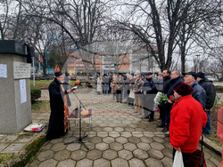 Плевен - жертви на комунистическия режим - почит