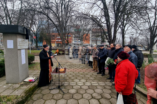Плевен - жертви на комунистическия режим - почит