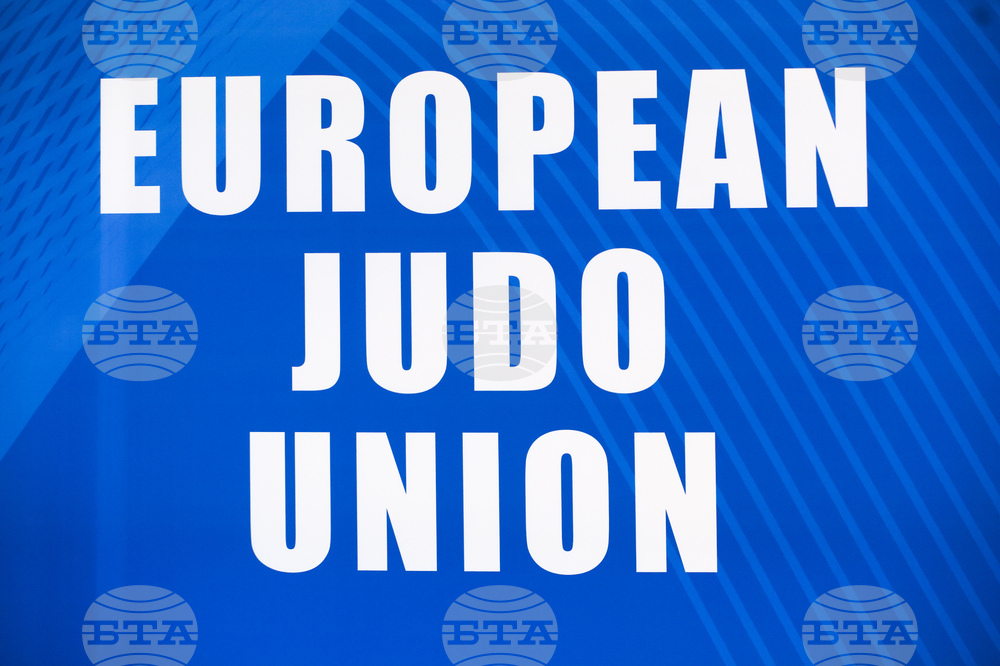 Джудо - турнир „Освобождение“