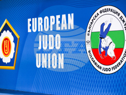 Джудо - турнир „Освобождение“