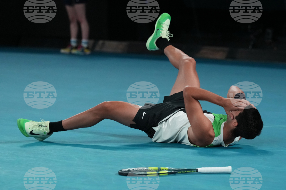 Australian Open Tennis