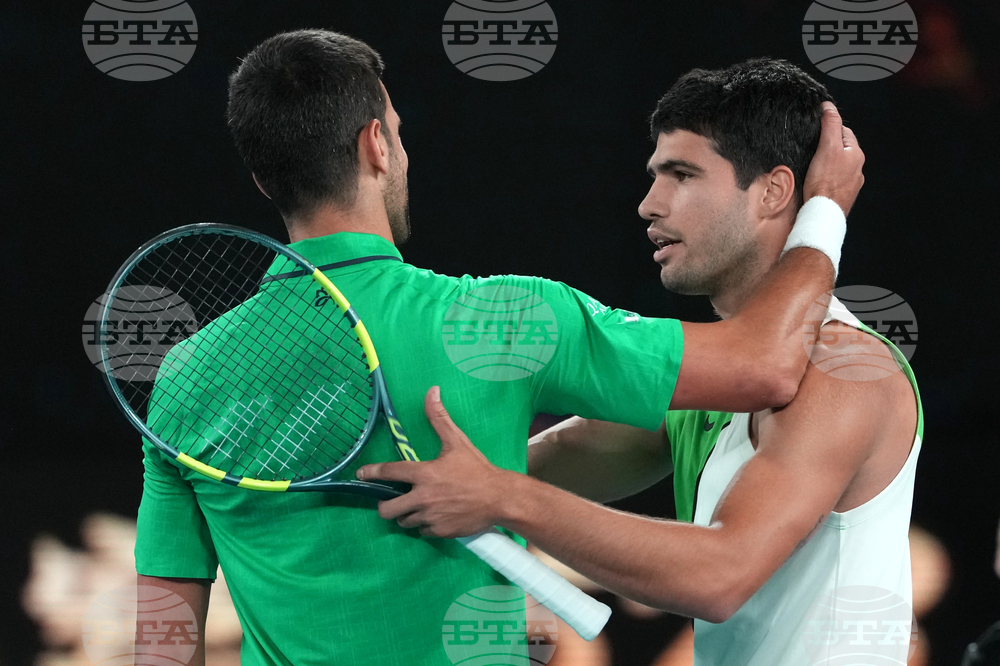 Australian Open Tennis