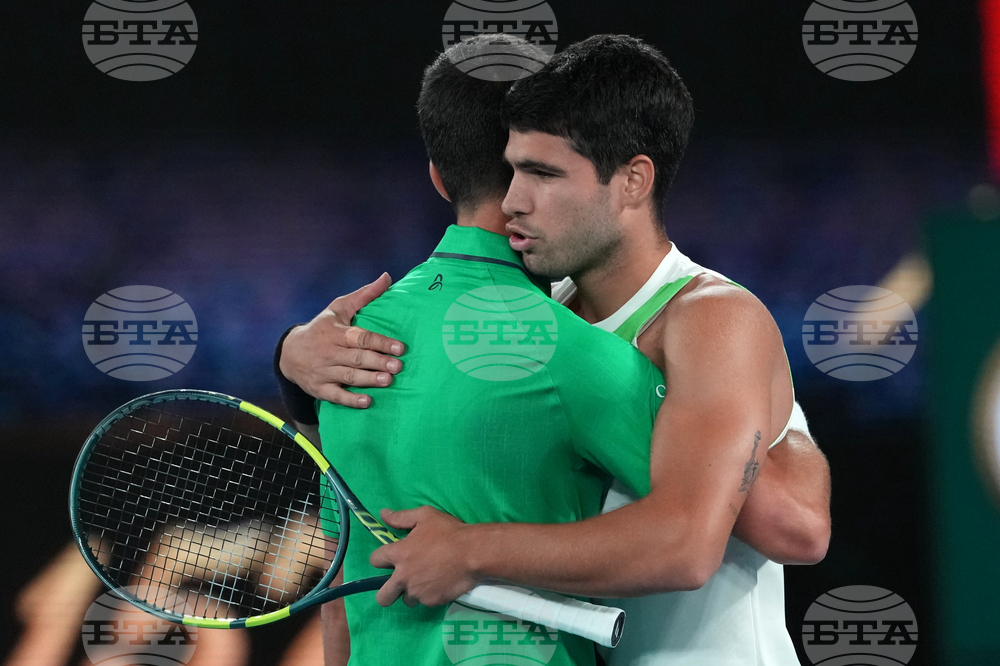 Australian Open Tennis