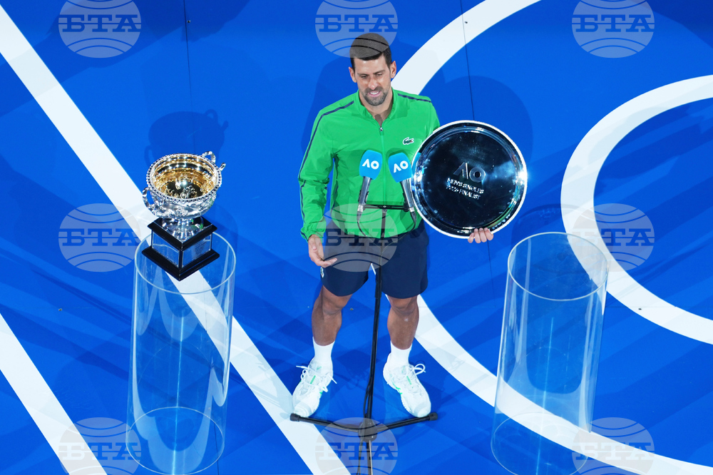 Australian Open Tennis