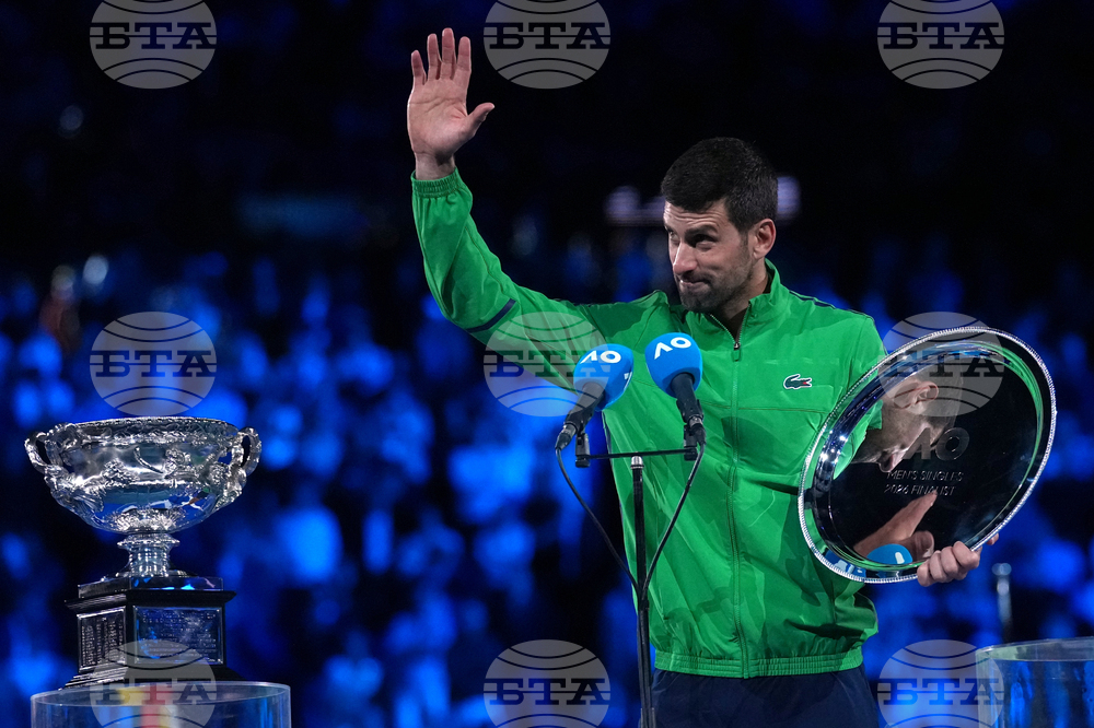 Australian Open Tennis