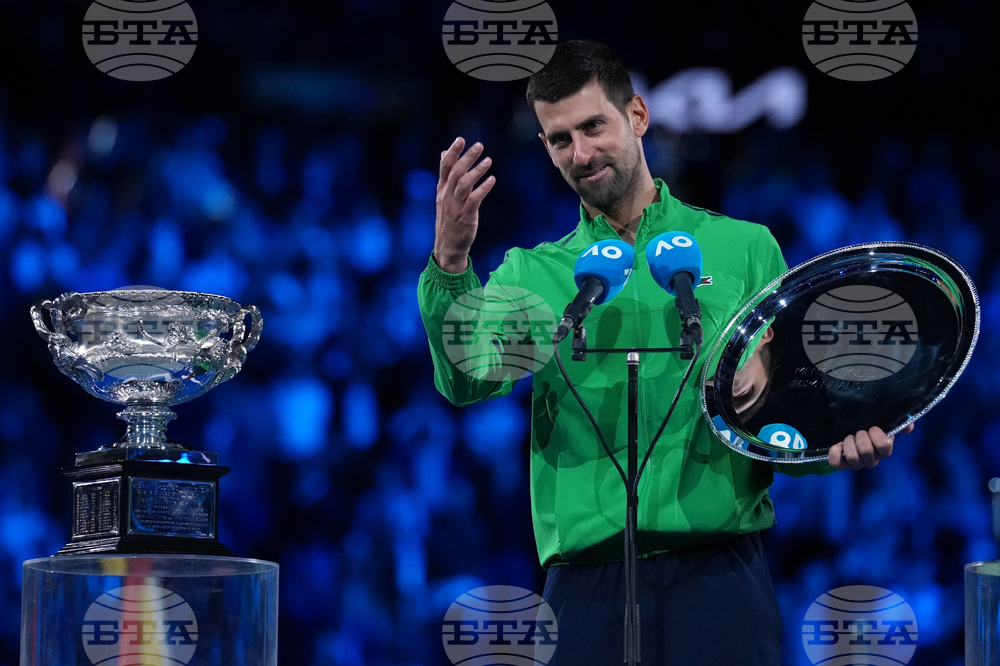 Australian Open Tennis