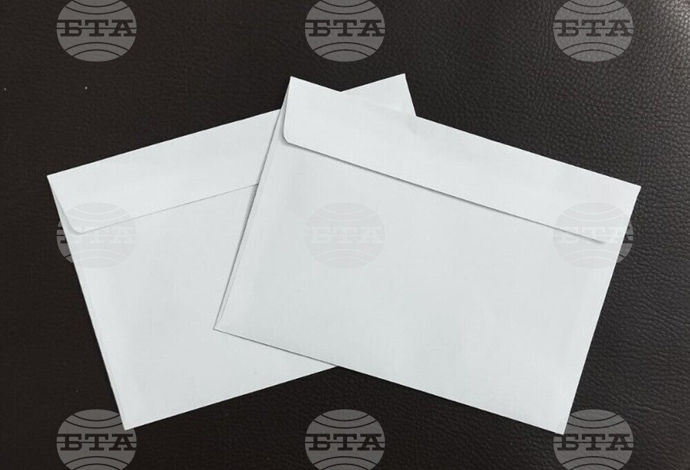 Право на отговор във връзка с продължаващи нападки и публично разпространена невярна информация от част от ръководството на ПП „България може“