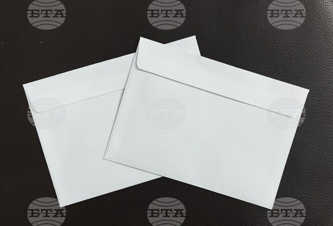 Право на отговор във връзка с продължаващи нападки и публично разпространена невярна информация от част от ръководството на ПП „България може“