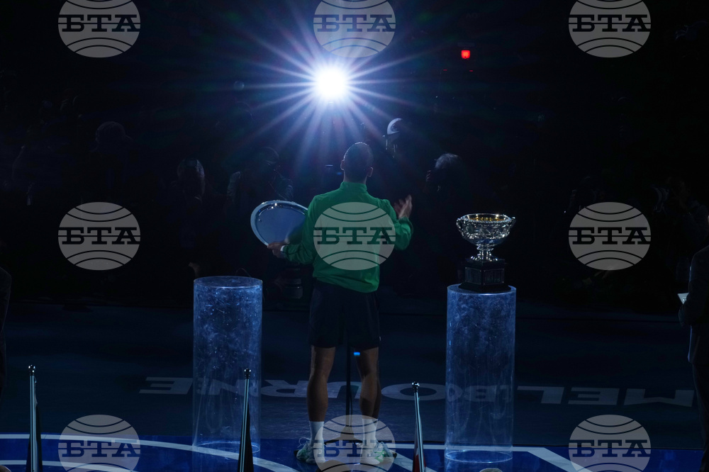 Australian Open Tennis