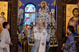 Ловеч - патриарх - митрополит - годишнина