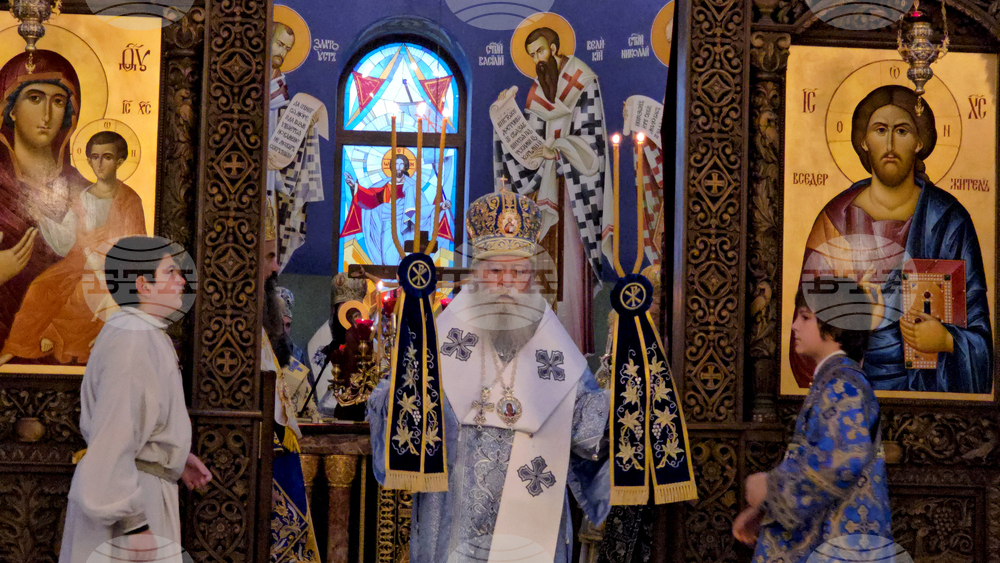 Ловеч - патриарх - митрополит - годишнина