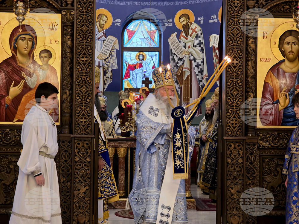 Ловеч - патриарх - митрополит - годишнина