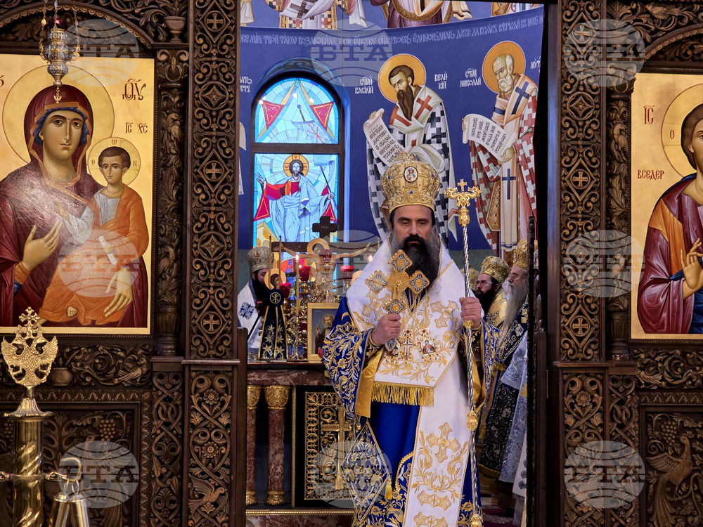 Ловеч - патриарх - митрополит - годишнина