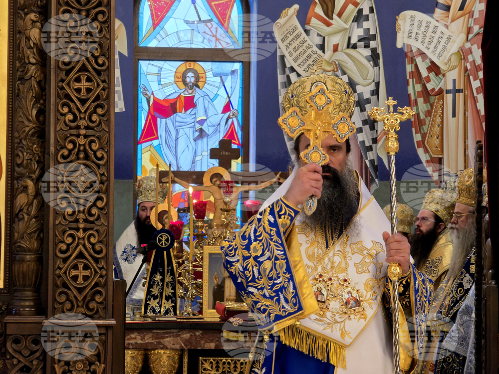 Ловеч - патриарх - митрополит - годишнина