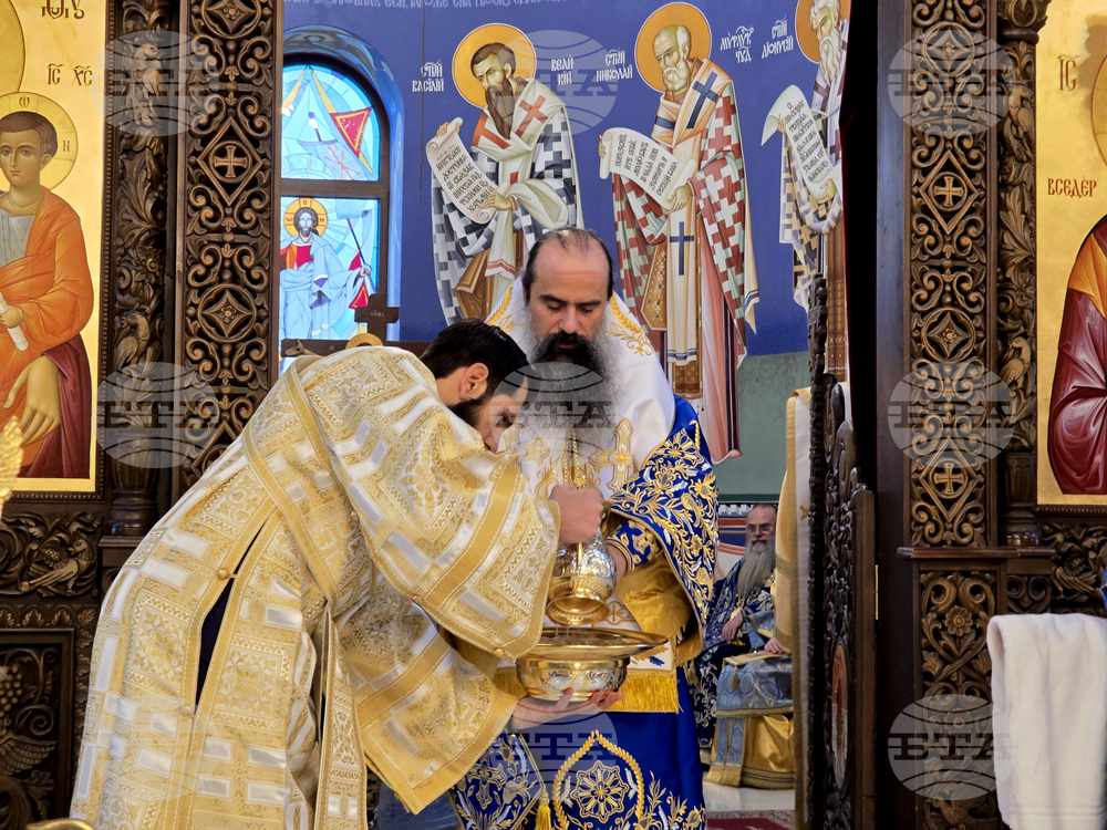 Ловеч - патриарх - митрополит - годишнина