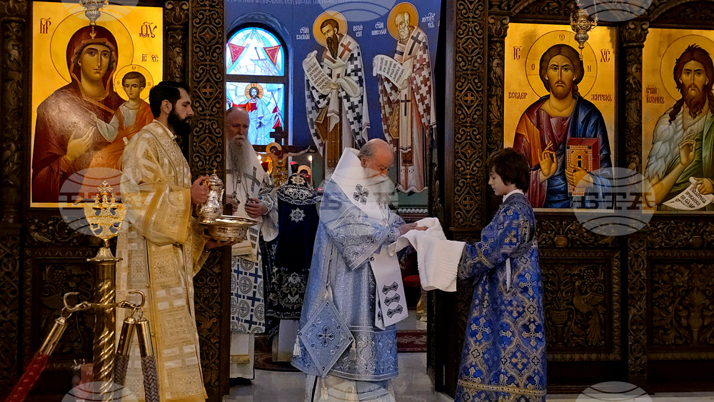 Ловеч - патриарх - митрополит - годишнина