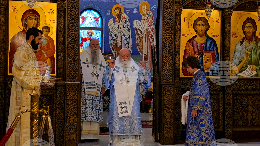 Ловеч - патриарх - митрополит - годишнина