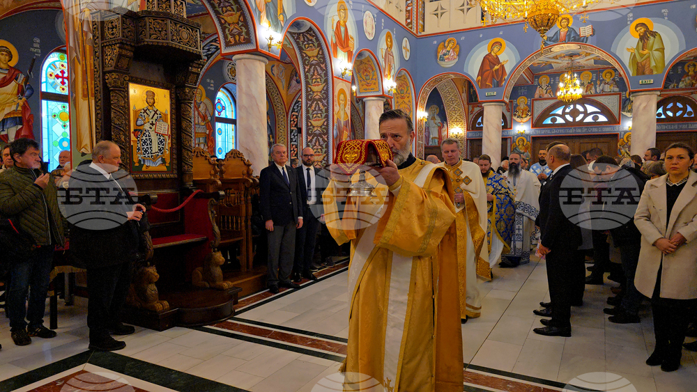 Ловеч - патриарх - митрополит - годишнина