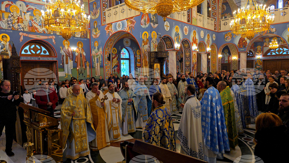 Ловеч - патриарх - митрополит - годишнина