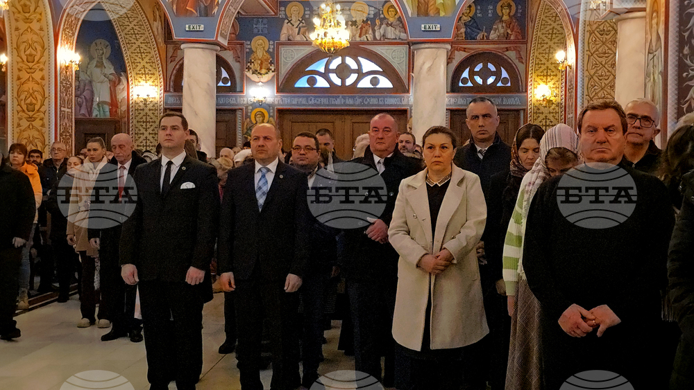 Ловеч - патриарх - митрополит - годишнина