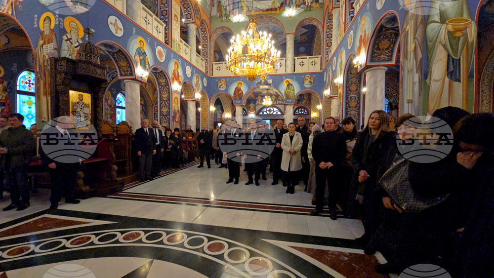 Ловеч - патриарх - митрополит - годишнина