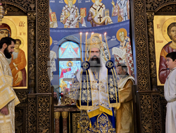 Ловеч - патриарх - митрополит - годишнина