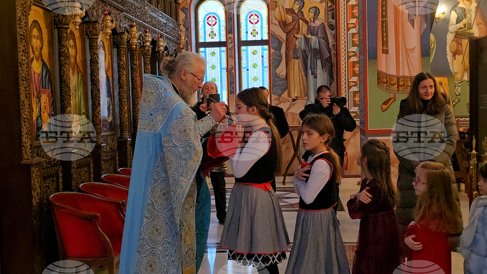 Ловеч - патриарх - митрополит - годишнина