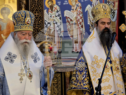 Ловеч - патриарх - митрополит - годишнина