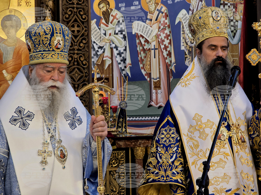 Ловеч - патриарх - митрополит - годишнина