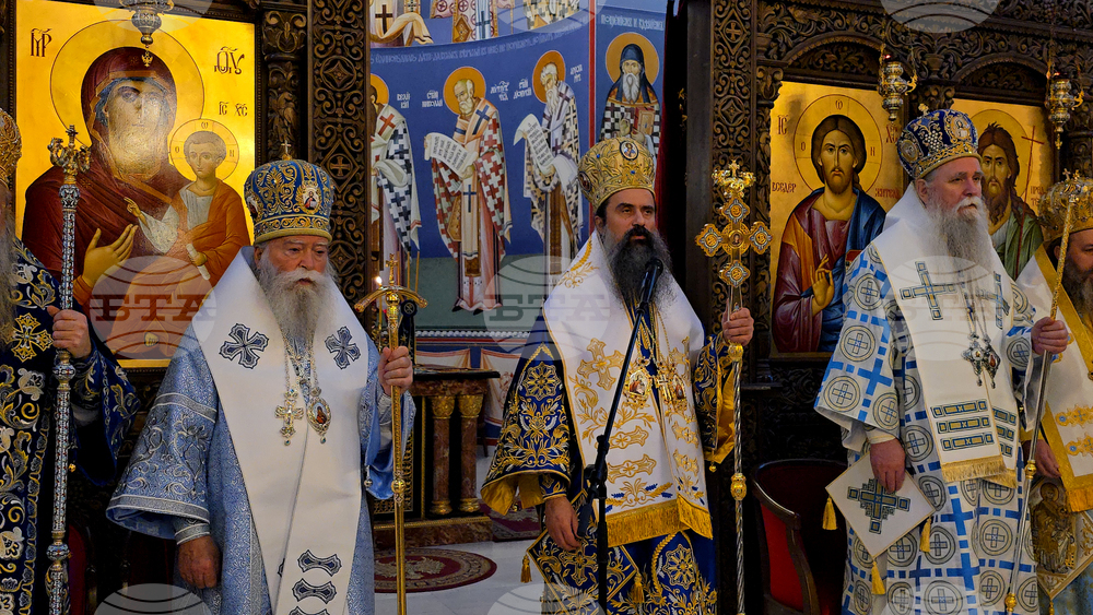 Ловеч - патриарх - митрополит - годишнина