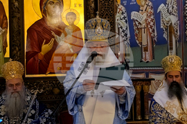 Ловеч - патриарх - митрополит - годишнина